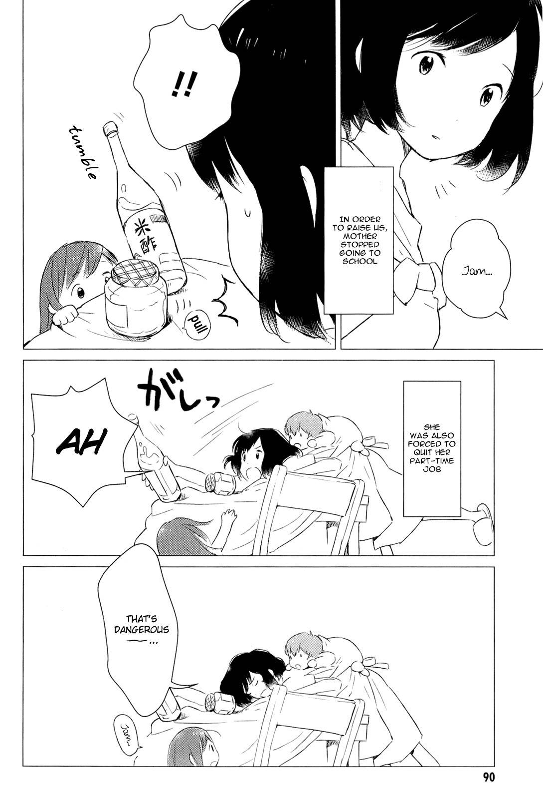 Ookami Kodomo no Ame to Yuki Chapter 3 page 6 - Chapter 3: Wolf People