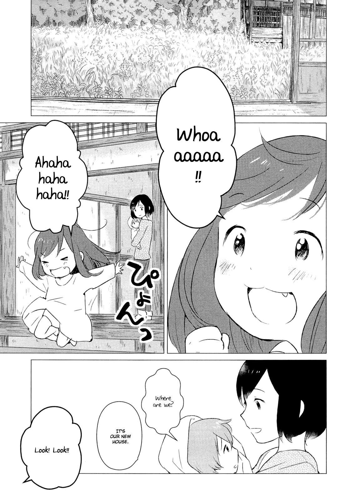 Ookami Kodomo no Ame to Yuki Chapter 4 page 10 - Chapter 4: Away from People