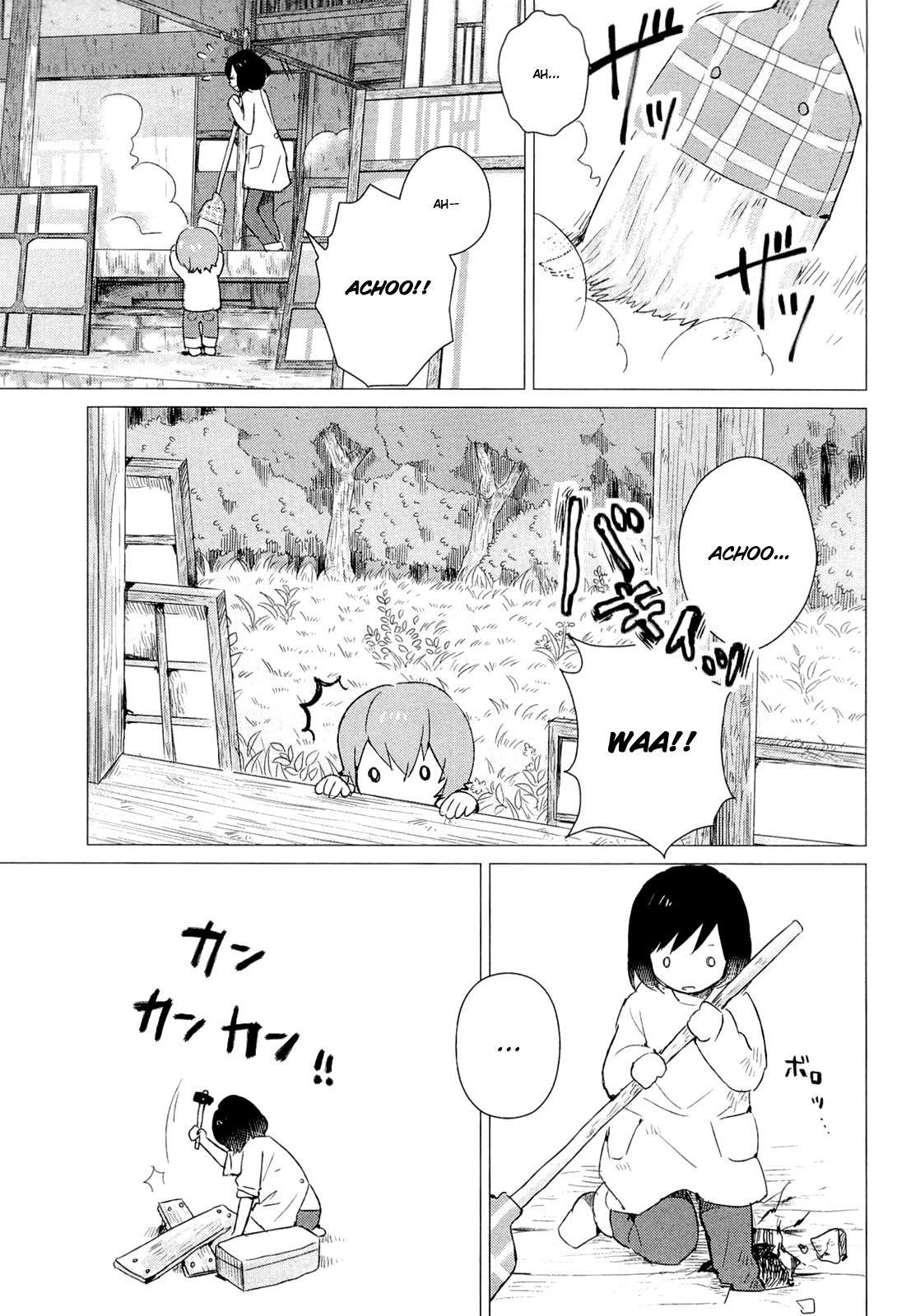 Ookami Kodomo no Ame to Yuki Chapter 4 page 14 - Chapter 4: Away from People