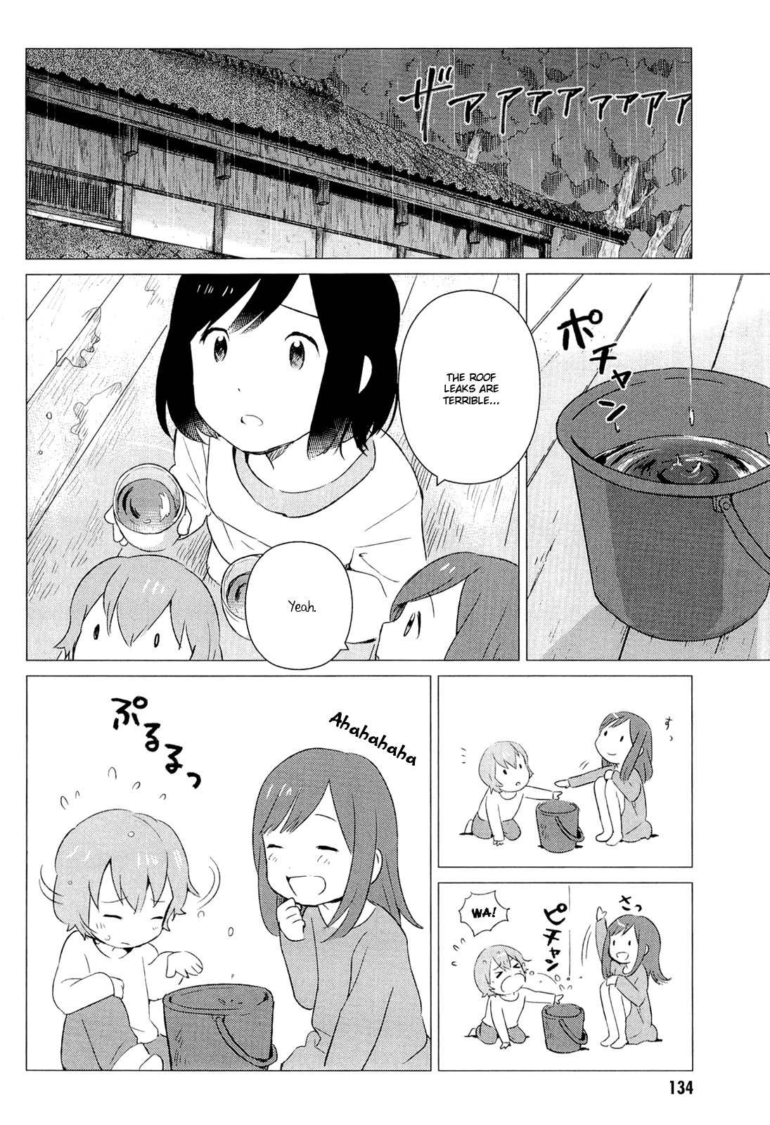 Ookami Kodomo no Ame to Yuki Chapter 4 page 15 - Chapter 4: Away from People