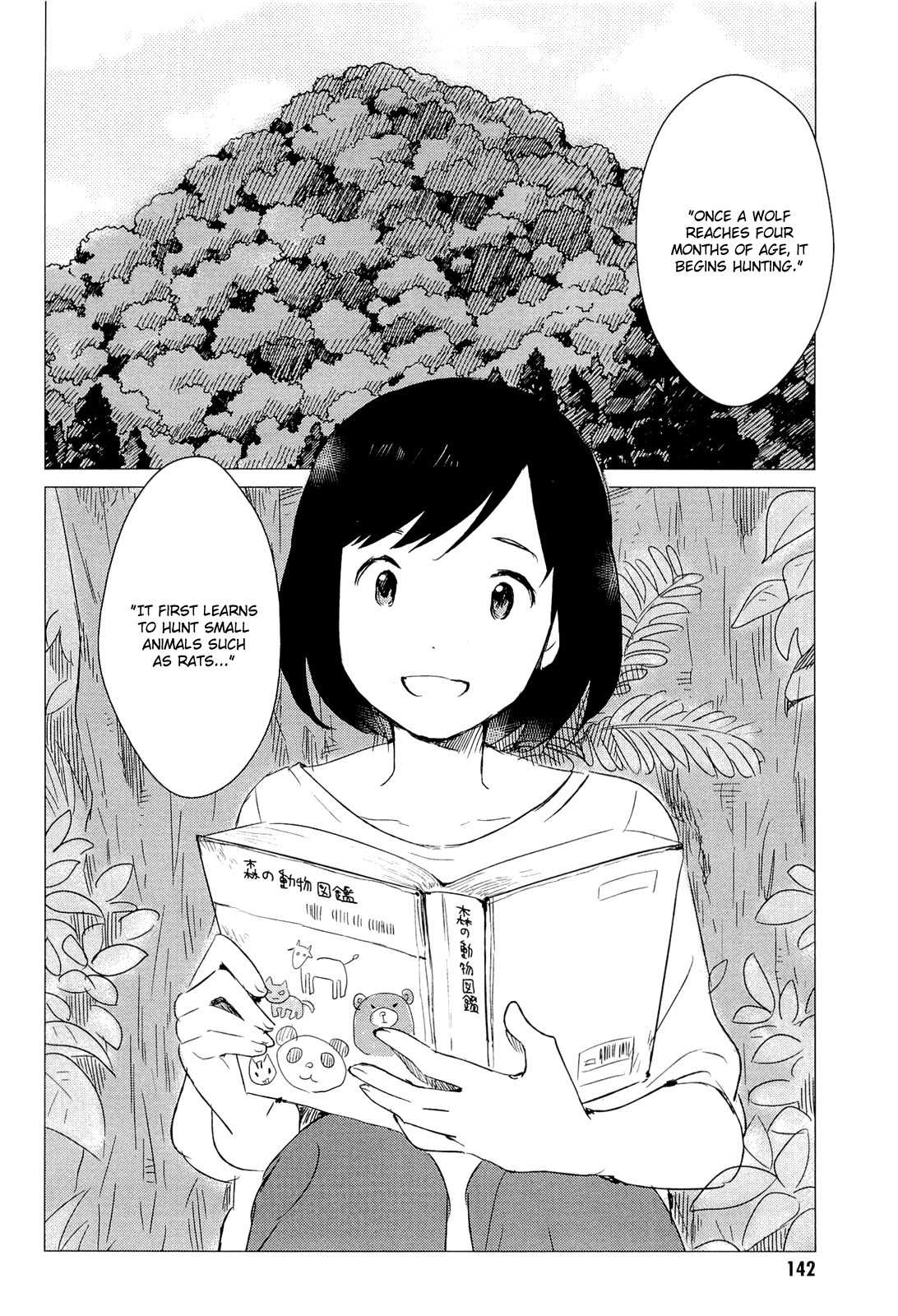 Ookami Kodomo no Ame to Yuki Chapter 4 page 23 - Chapter 4: Away from People