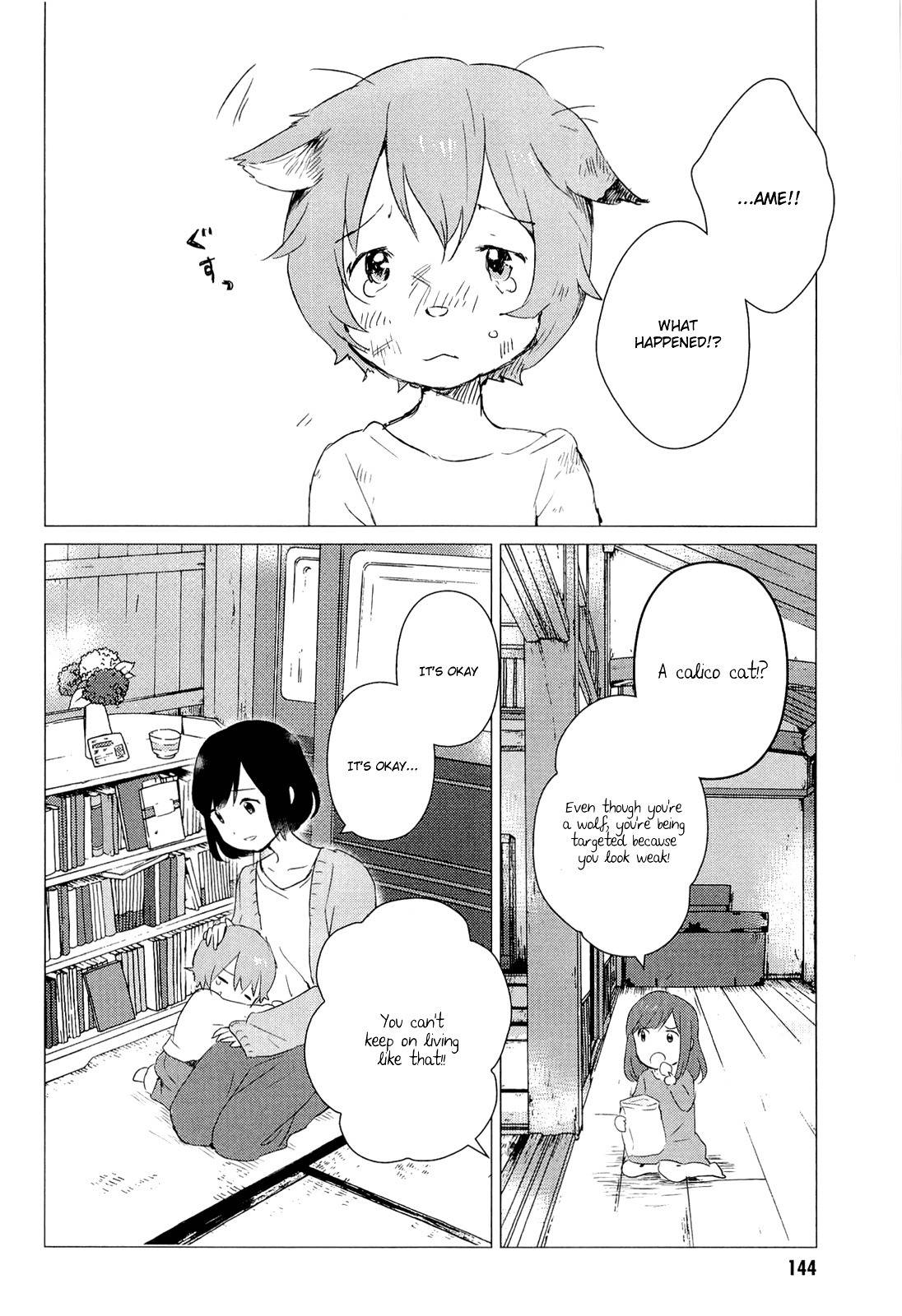 Ookami Kodomo no Ame to Yuki Chapter 4 page 25 - Chapter 4: Away from People