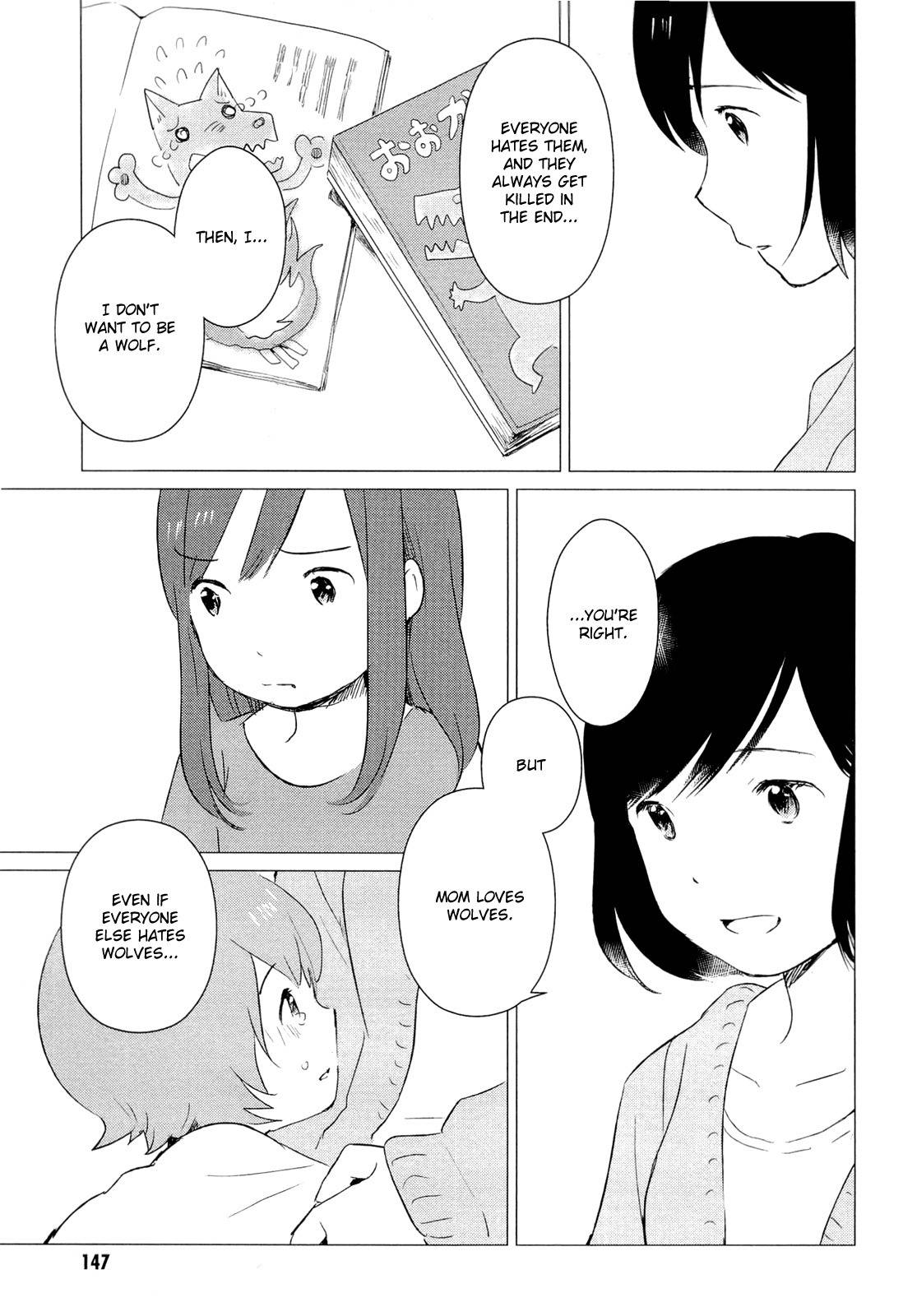 Ookami Kodomo no Ame to Yuki Chapter 4 page 28 - Chapter 4: Away from People