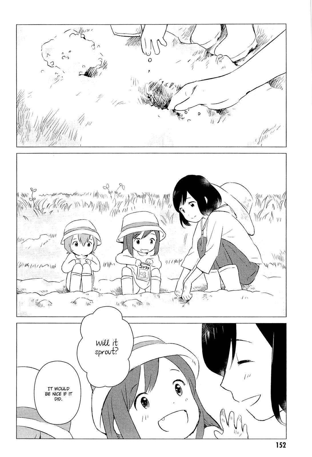 Ookami Kodomo no Ame to Yuki Chapter 4 page 33 - Chapter 4: Away from People