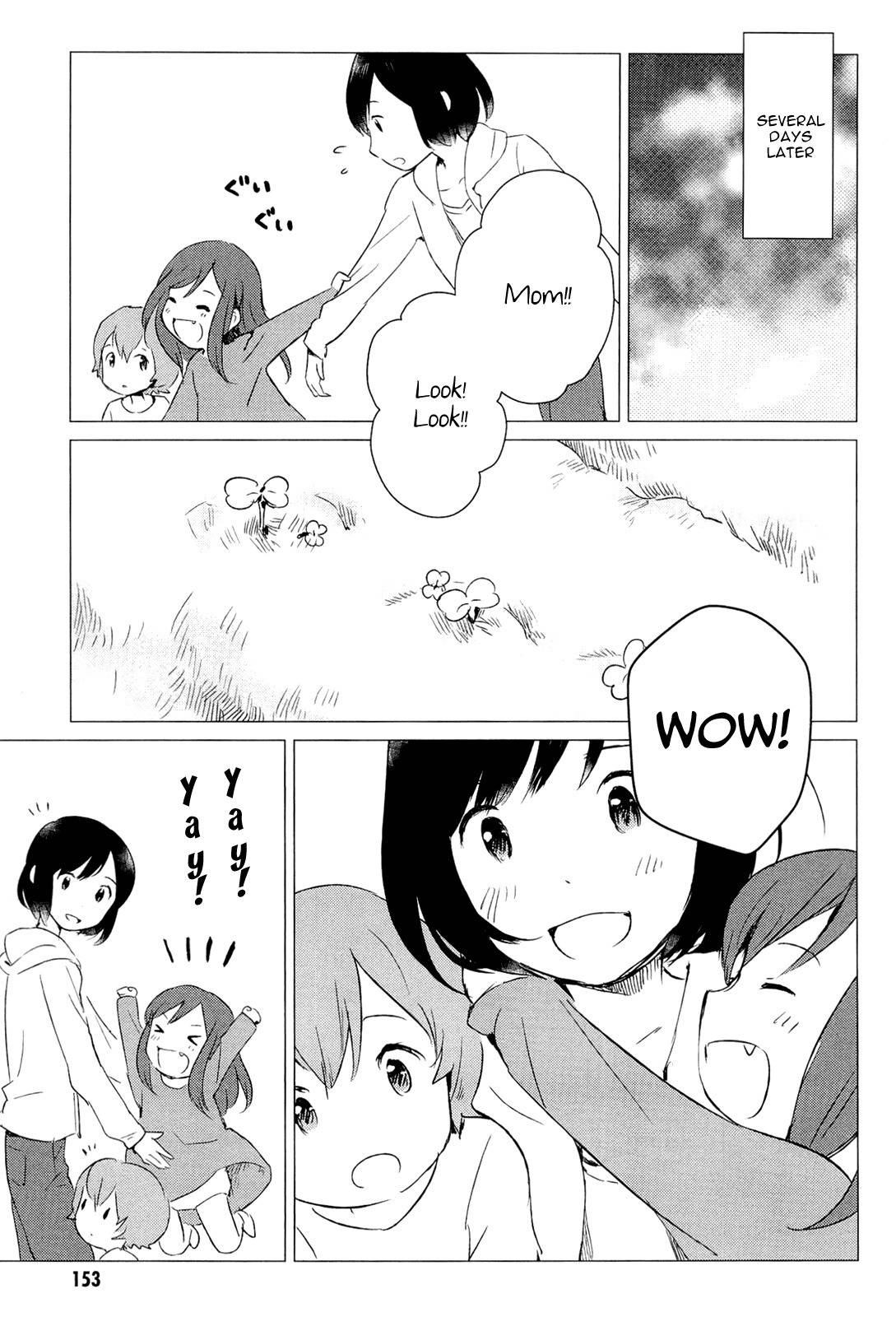 Ookami Kodomo no Ame to Yuki Chapter 4 page 34 - Chapter 4: Away from People