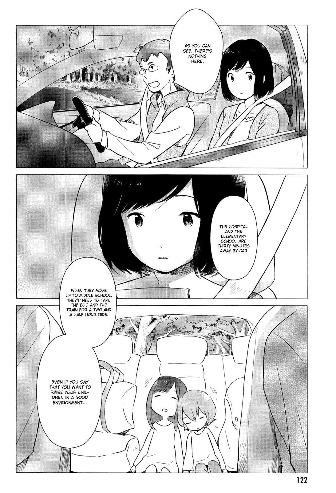Ookami Kodomo no Ame to Yuki Chapter 4 page 4 - Chapter 4: Away from People
