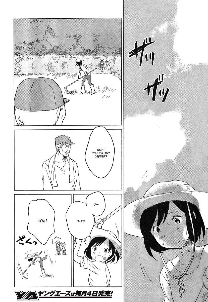 Ookami Kodomo no Ame to Yuki Chapter 5 page 11 - Chapter 5