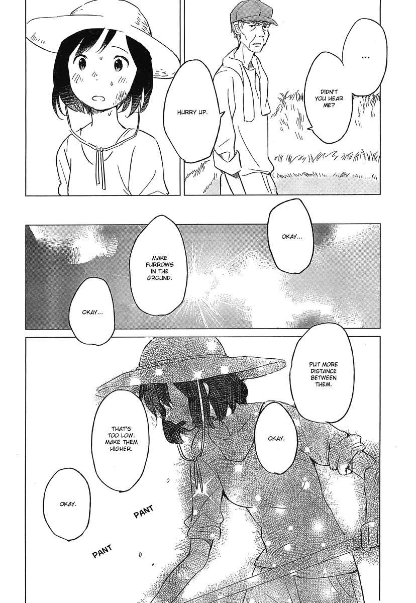 Ookami Kodomo no Ame to Yuki Chapter 5 page 13 - Chapter 5