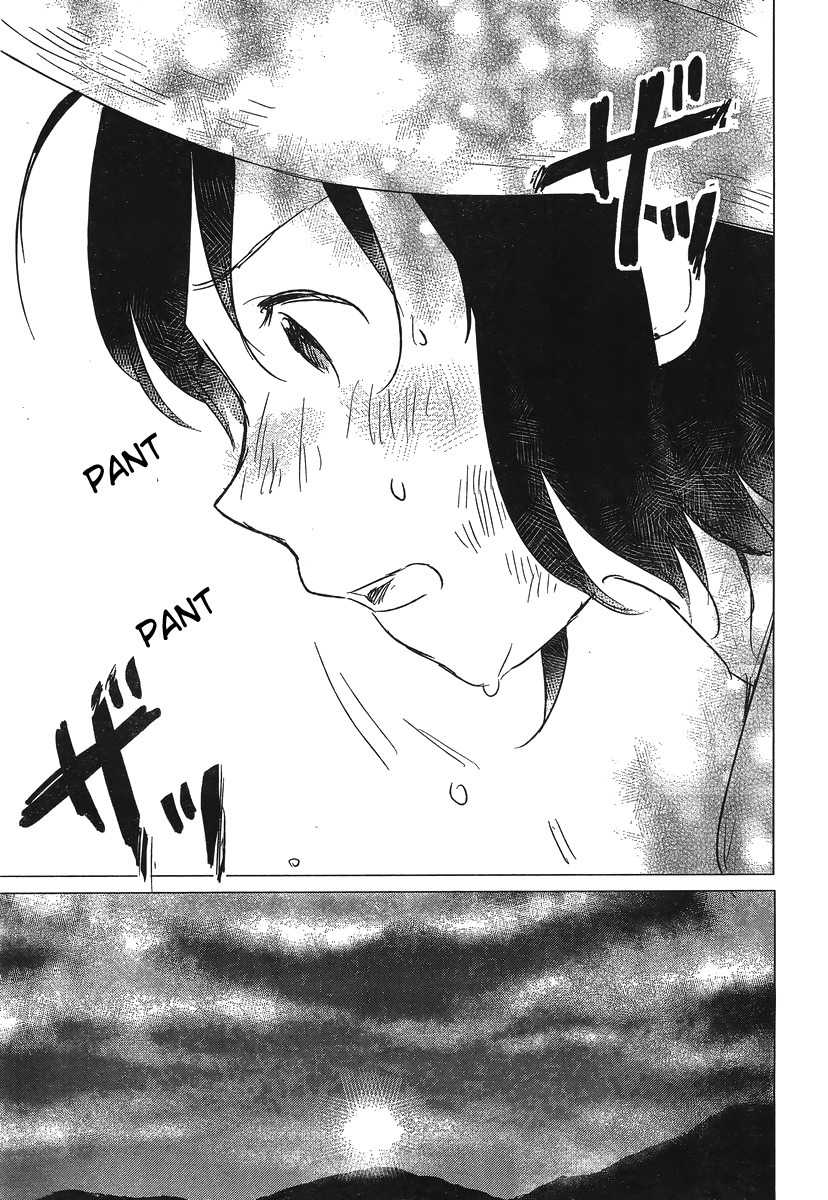 Ookami Kodomo no Ame to Yuki Chapter 5 page 14 - Chapter 5