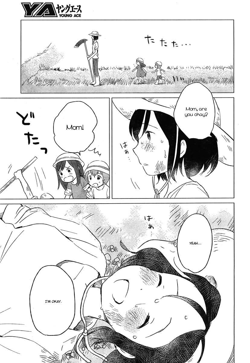 Ookami Kodomo no Ame to Yuki Chapter 5 page 16 - Chapter 5