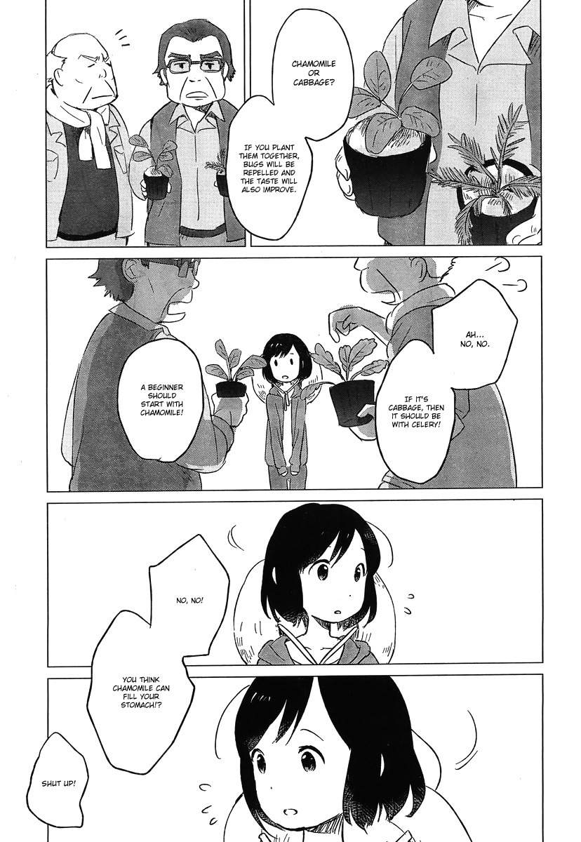 Ookami Kodomo no Ame to Yuki Chapter 5 page 18 - Chapter 5
