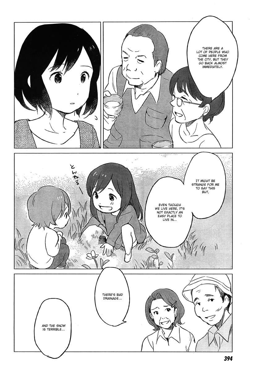 Ookami Kodomo no Ame to Yuki Chapter 5 page 21 - Chapter 5