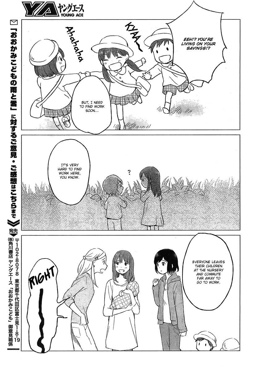 Ookami Kodomo no Ame to Yuki Chapter 5 page 24 - Chapter 5