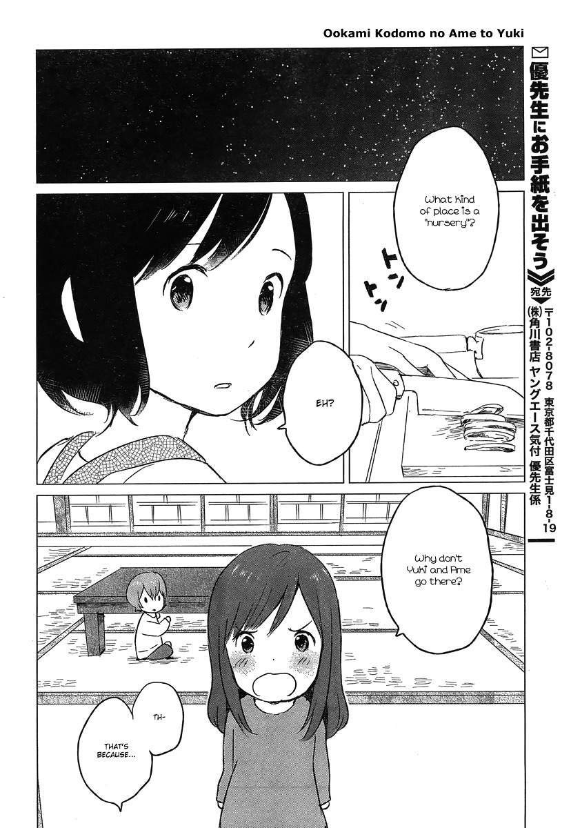 Ookami Kodomo no Ame to Yuki Chapter 5 page 25 - Chapter 5