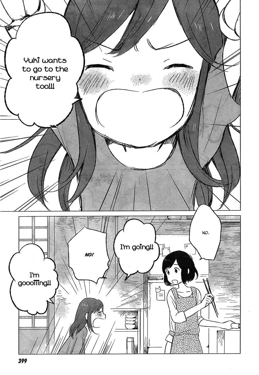 Ookami Kodomo no Ame to Yuki Chapter 5 page 26 - Chapter 5