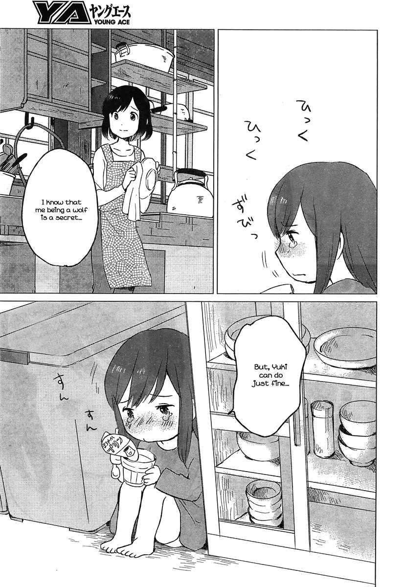 Ookami Kodomo no Ame to Yuki Chapter 5 page 28 - Chapter 5