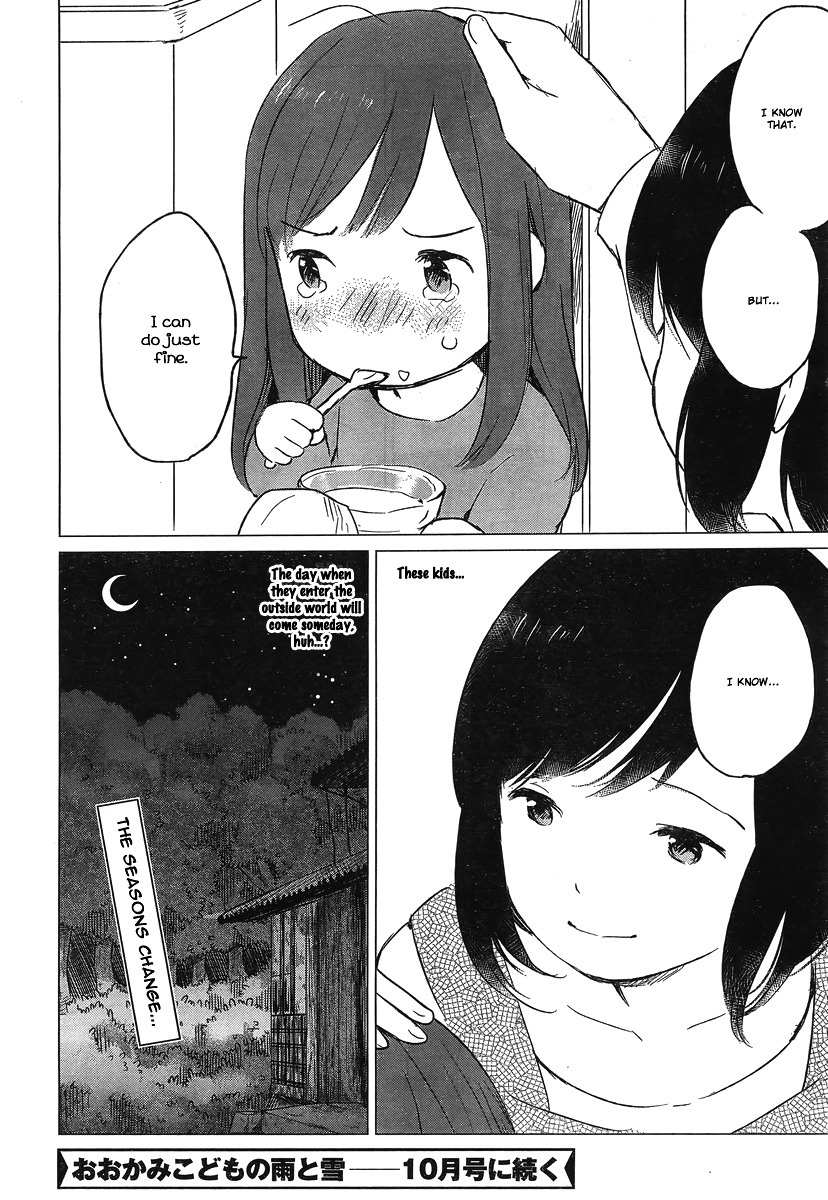Ookami Kodomo no Ame to Yuki Chapter 5 page 29 - Chapter 5