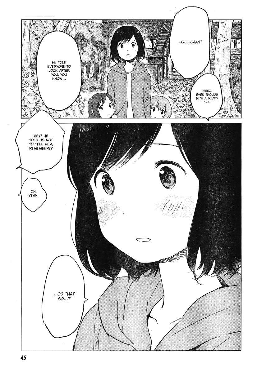 Ookami Kodomo no Ame to Yuki Chapter 6 page 10 - Chapter 6