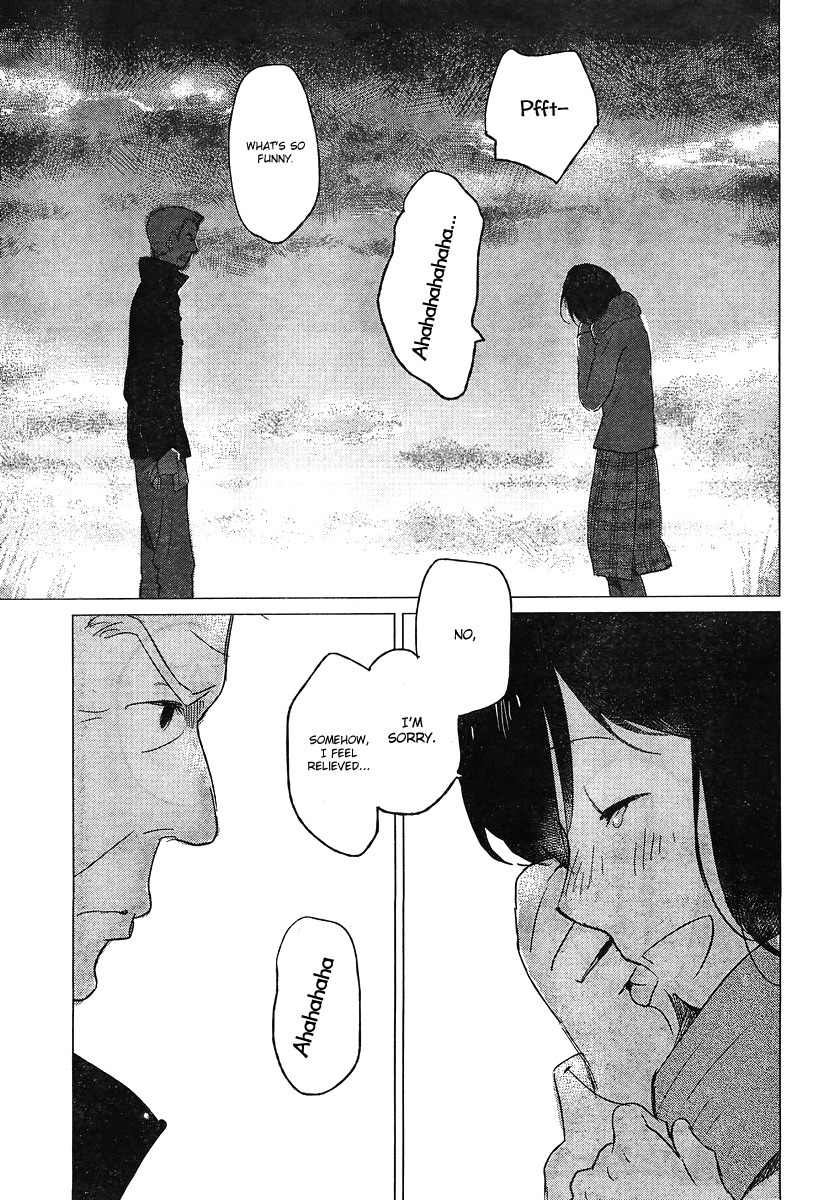Ookami Kodomo no Ame to Yuki Chapter 6 page 14 - Chapter 6