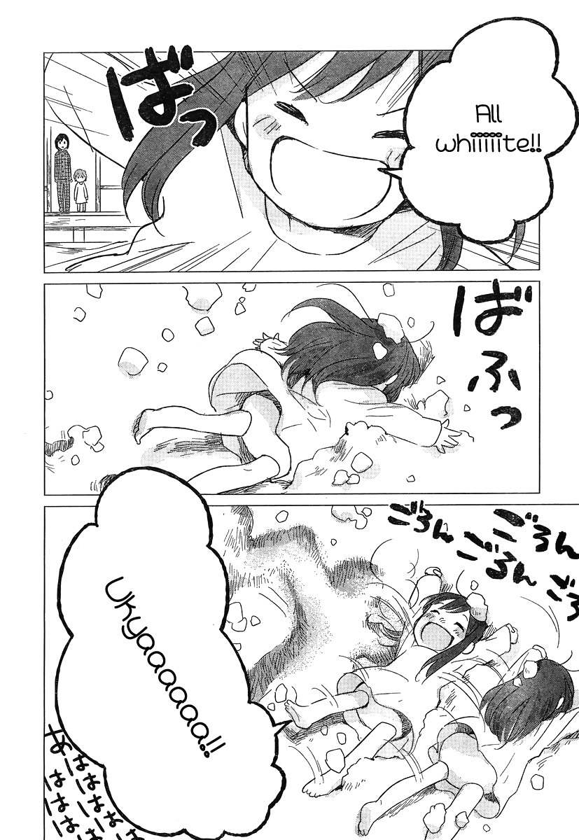 Ookami Kodomo no Ame to Yuki Chapter 6 page 18 - Chapter 6