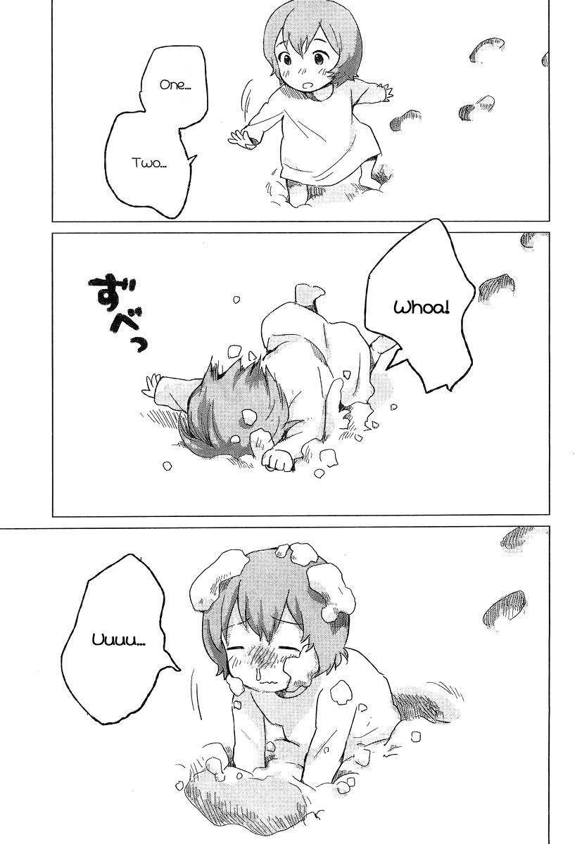 Ookami Kodomo no Ame to Yuki Chapter 6 page 19 - Chapter 6