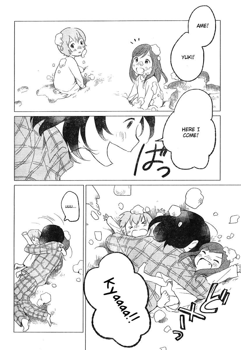 Ookami Kodomo no Ame to Yuki Chapter 6 page 20 - Chapter 6