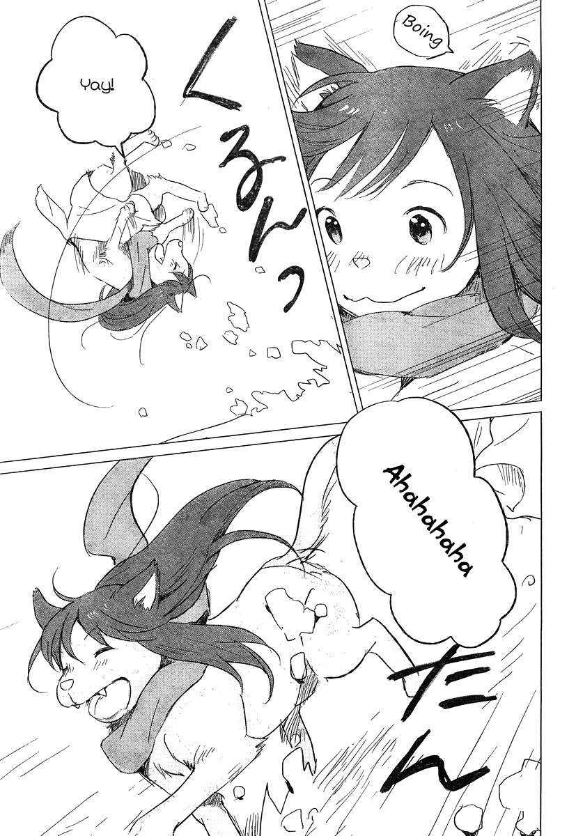 Ookami Kodomo no Ame to Yuki Chapter 6 page 23 - Chapter 6