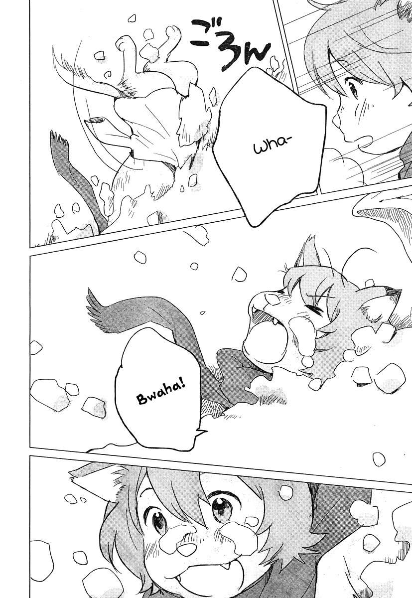 Ookami Kodomo no Ame to Yuki Chapter 6 page 24 - Chapter 6