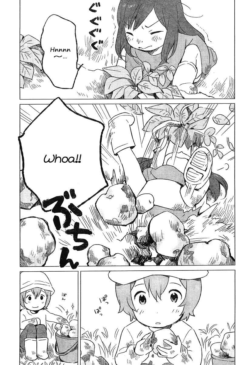 Ookami Kodomo no Ame to Yuki Chapter 6 page 4 - Chapter 6
