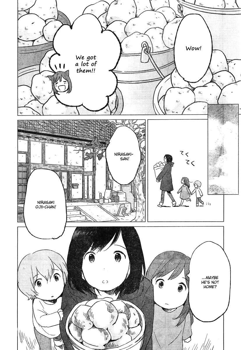 Ookami Kodomo no Ame to Yuki Chapter 6 page 5 - Chapter 6