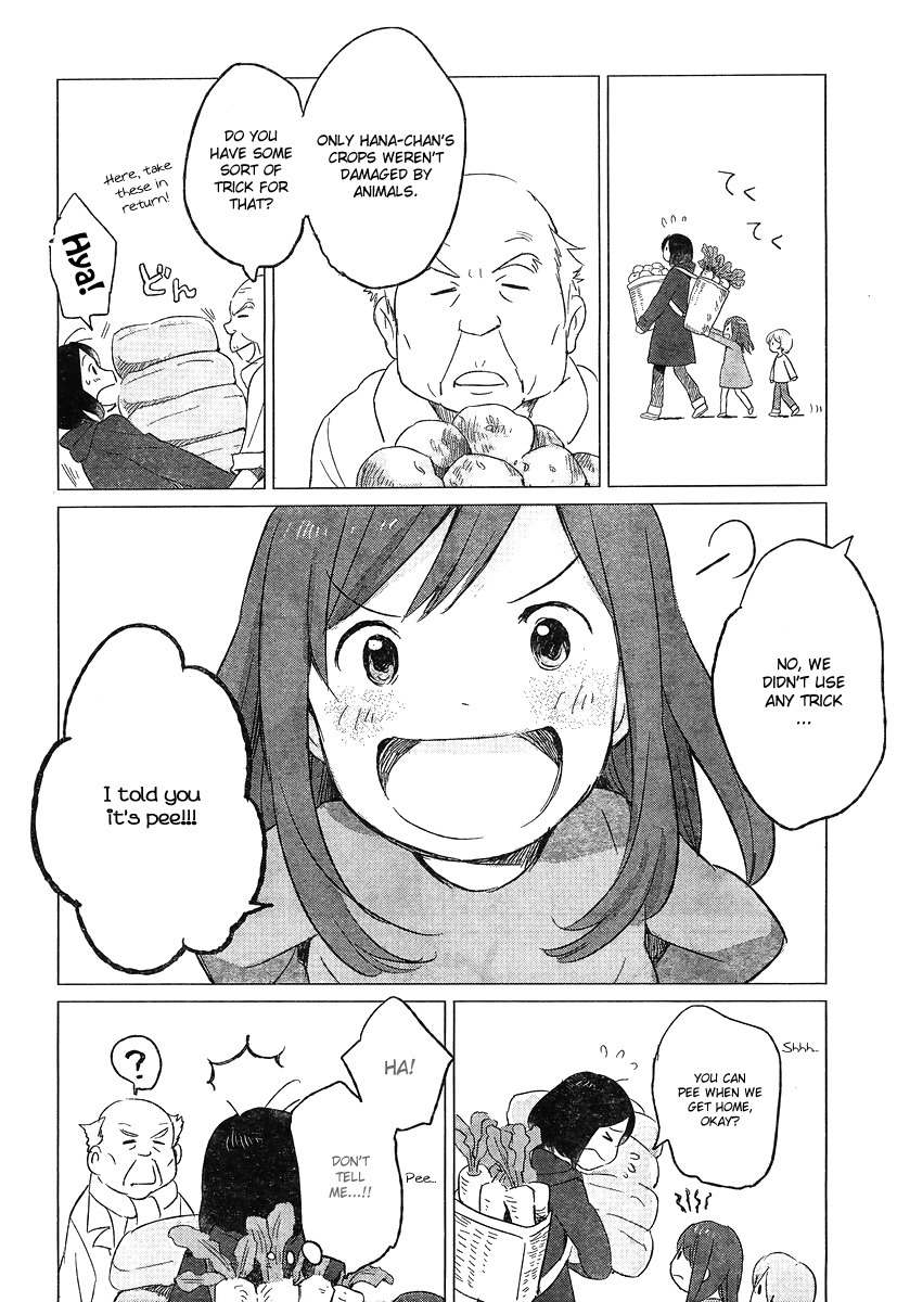 Ookami Kodomo no Ame to Yuki Chapter 6 page 7 - Chapter 6