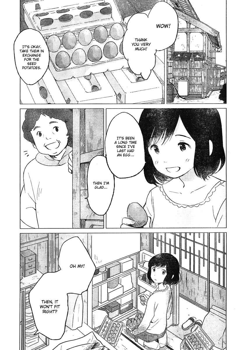 Ookami Kodomo no Ame to Yuki Chapter 6 page 8 - Chapter 6