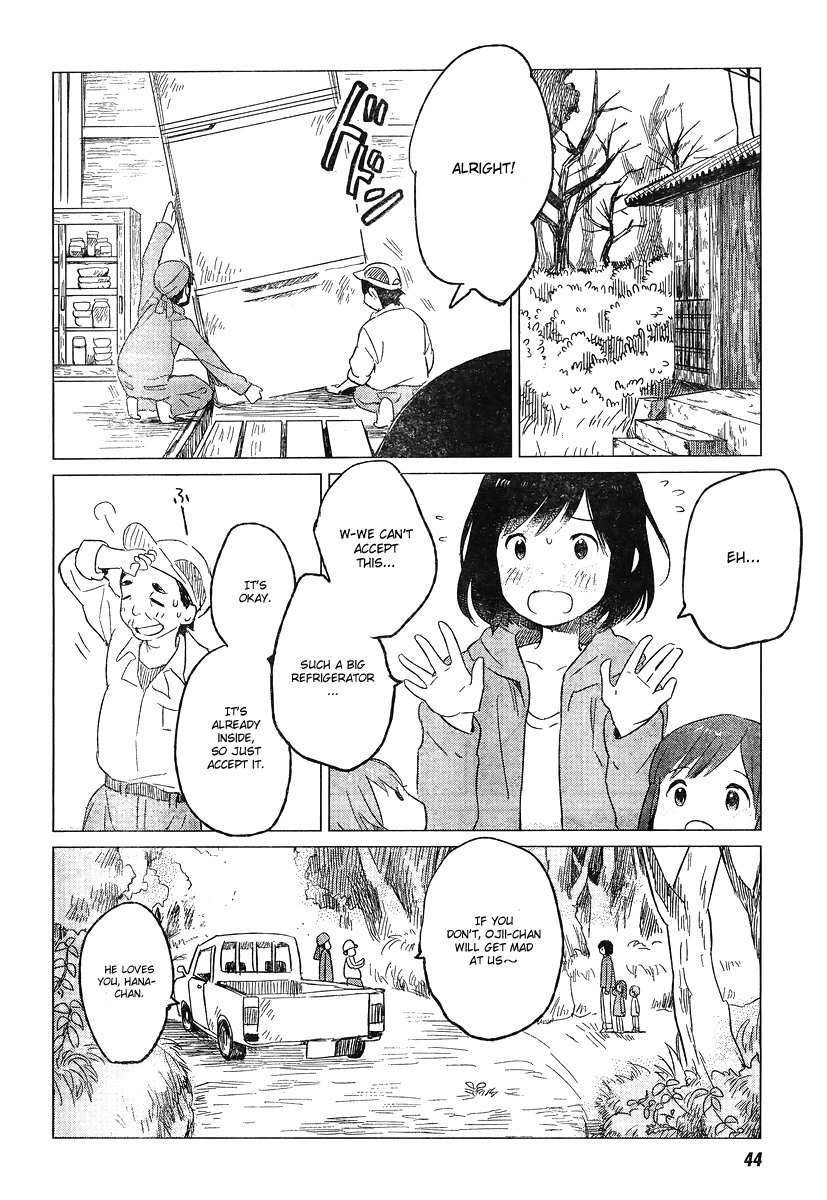 Ookami Kodomo no Ame to Yuki Chapter 6 page 9 - Chapter 6