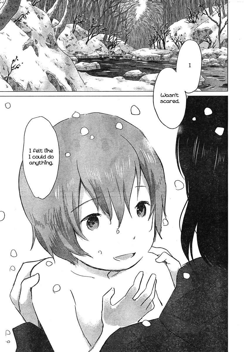 Ookami Kodomo no Ame to Yuki Chapter 7 page 10 - Chapter 7: Winter´s Ame; Spring´s Yuki