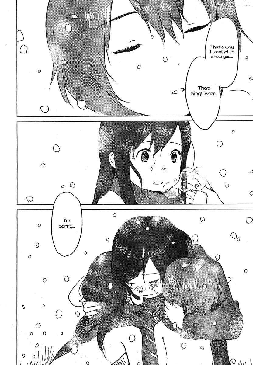 Ookami Kodomo no Ame to Yuki Chapter 7 page 11 - Chapter 7: Winter´s Ame; Spring´s Yuki