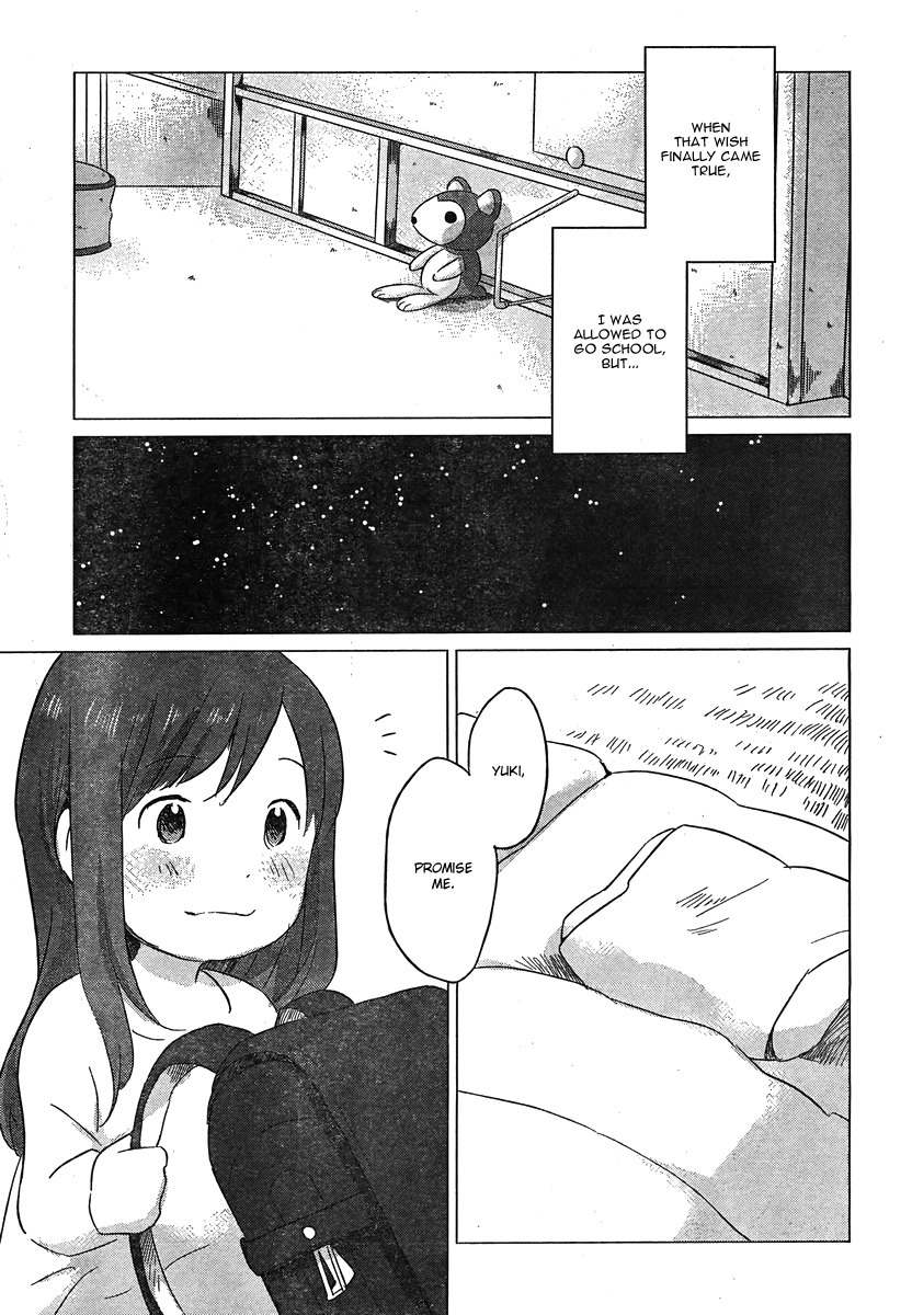 Ookami Kodomo no Ame to Yuki Chapter 7 page 14 - Chapter 7: Winter´s Ame; Spring´s Yuki