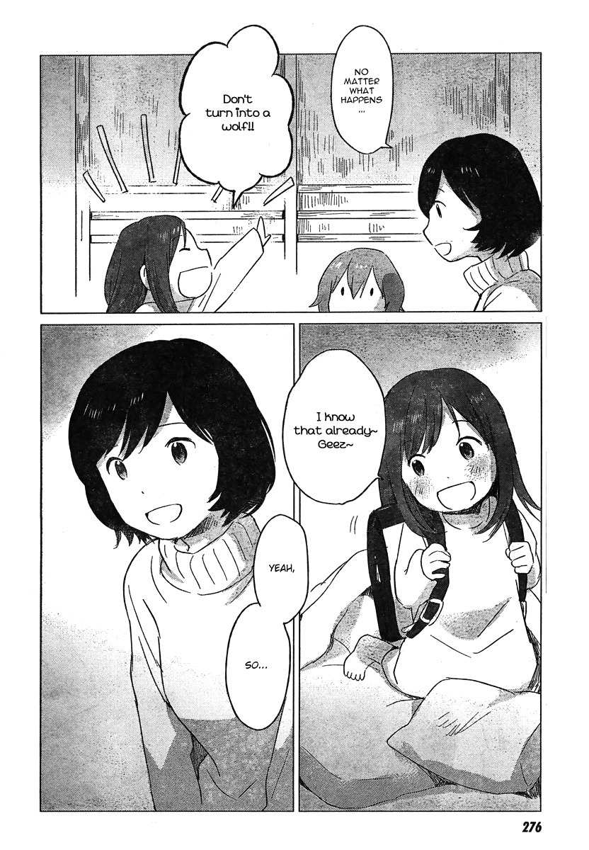 Ookami Kodomo no Ame to Yuki Chapter 7 page 15 - Chapter 7: Winter´s Ame; Spring´s Yuki