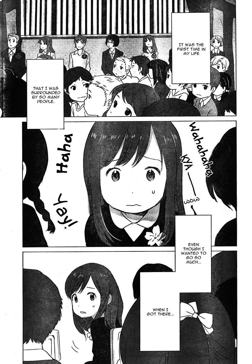 Ookami Kodomo no Ame to Yuki Chapter 7 page 20 - Chapter 7: Winter´s Ame; Spring´s Yuki