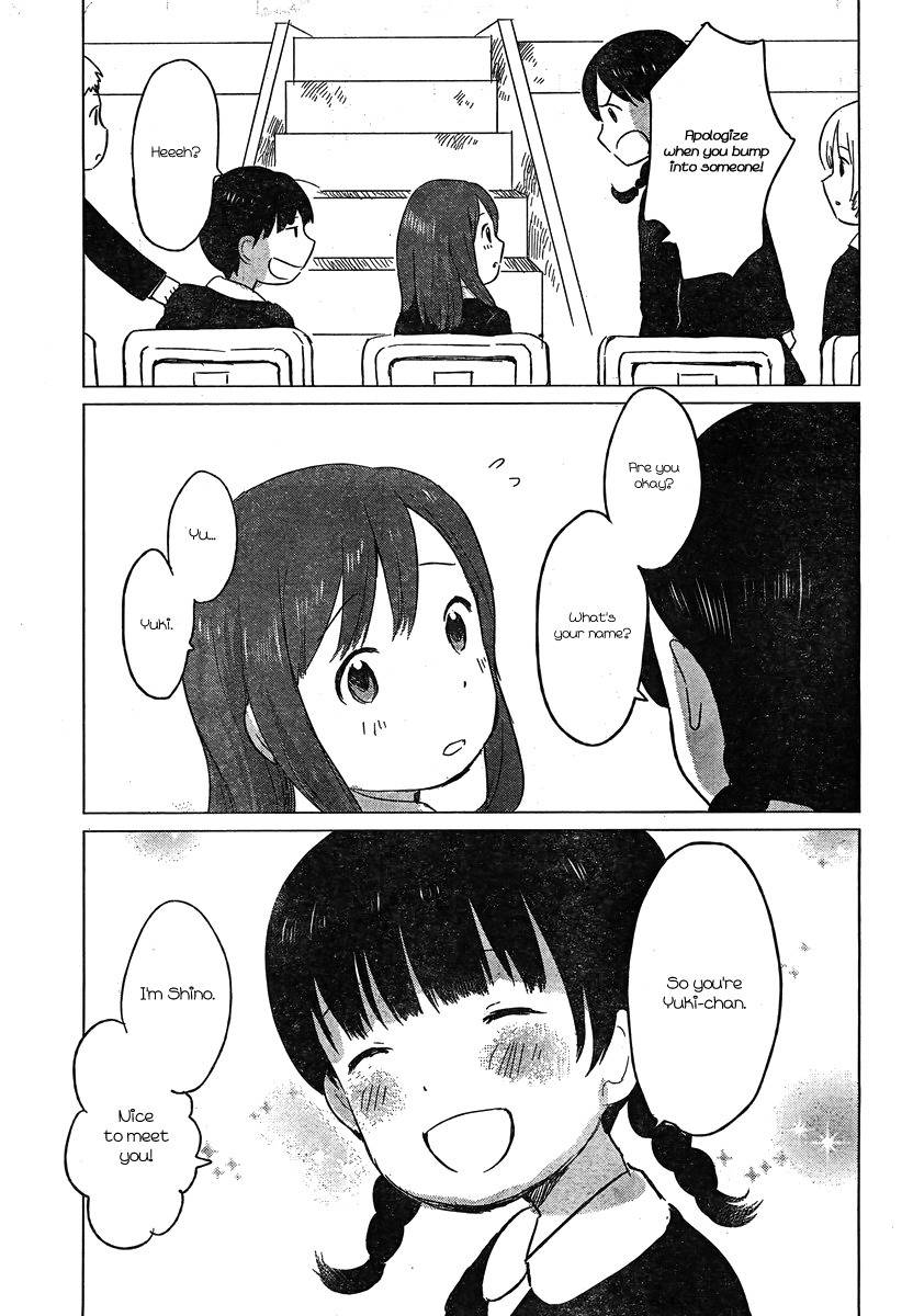 Ookami Kodomo no Ame to Yuki Chapter 7 page 22 - Chapter 7: Winter´s Ame; Spring´s Yuki