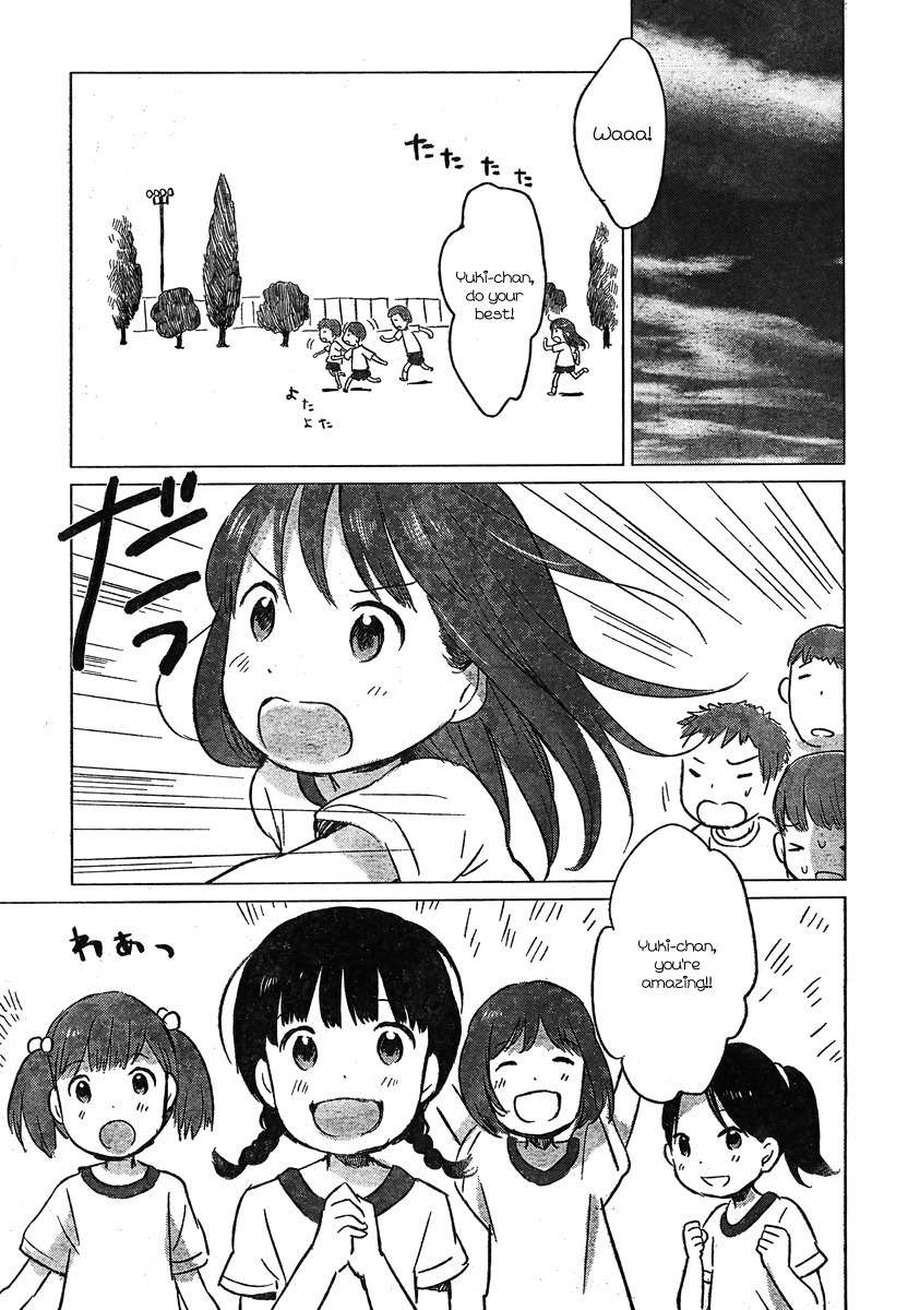 Ookami Kodomo no Ame to Yuki Chapter 7 page 28 - Chapter 7: Winter´s Ame; Spring´s Yuki