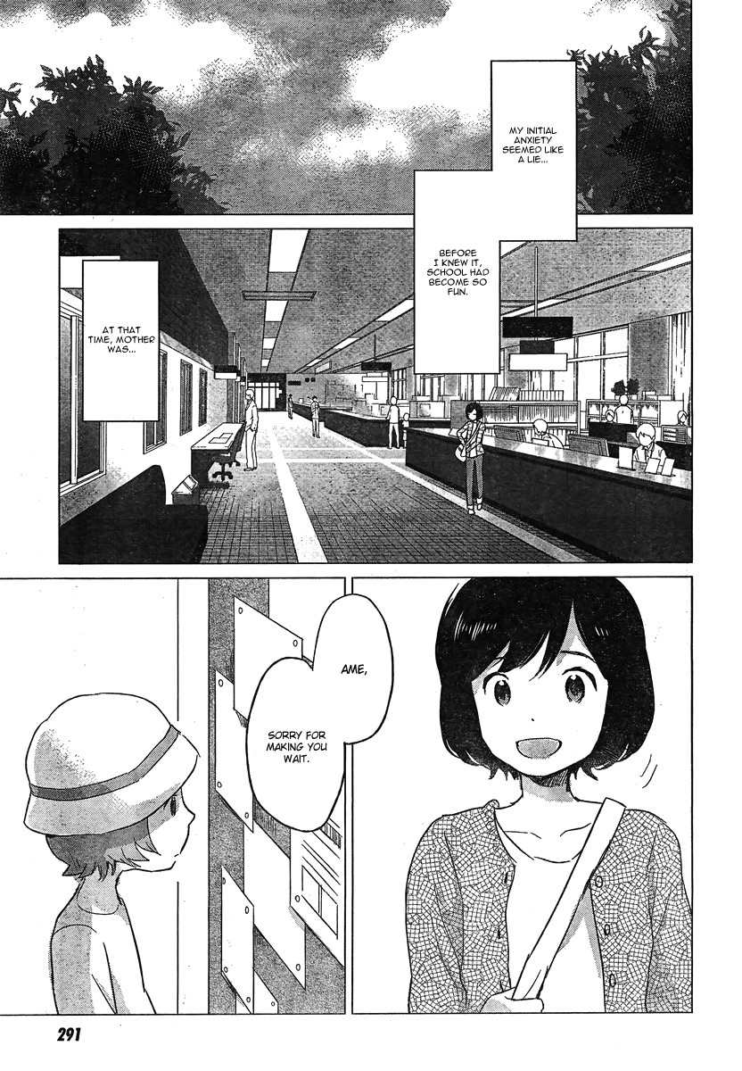 Ookami Kodomo no Ame to Yuki Chapter 7 page 30 - Chapter 7: Winter´s Ame; Spring´s Yuki