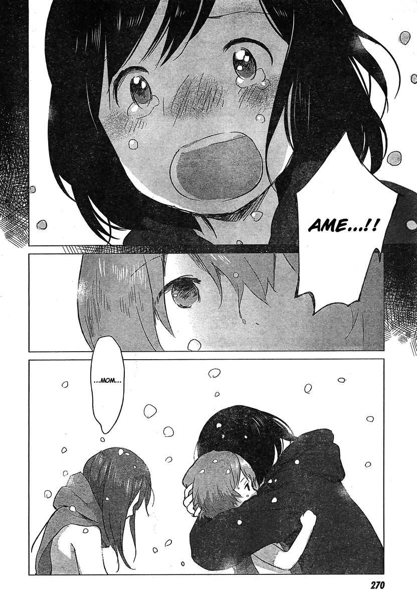 Ookami Kodomo no Ame to Yuki Chapter 7 page 9 - Chapter 7: Winter´s Ame; Spring´s Yuki