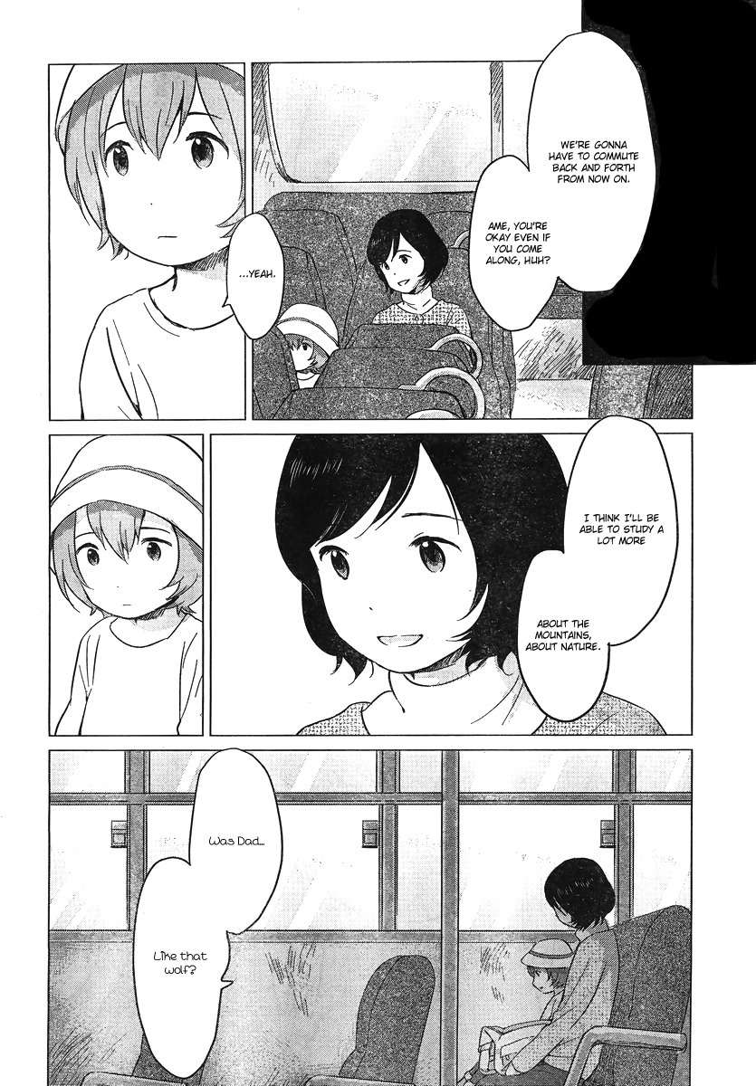 Ookami Kodomo no Ame to Yuki Chapter 8 page 10 - Chapter 8: Friends