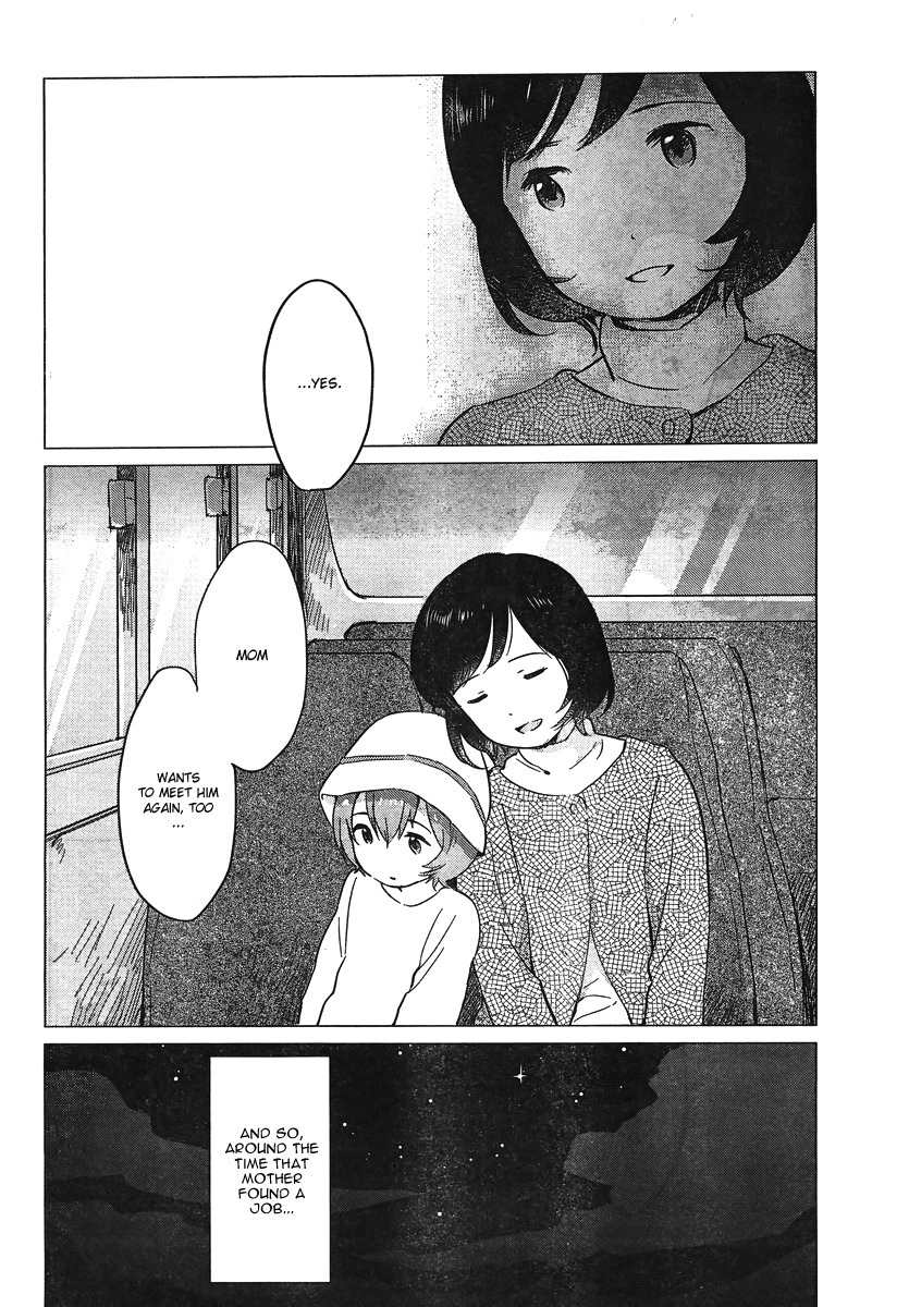 Ookami Kodomo no Ame to Yuki Chapter 8 page 12 - Chapter 8: Friends
