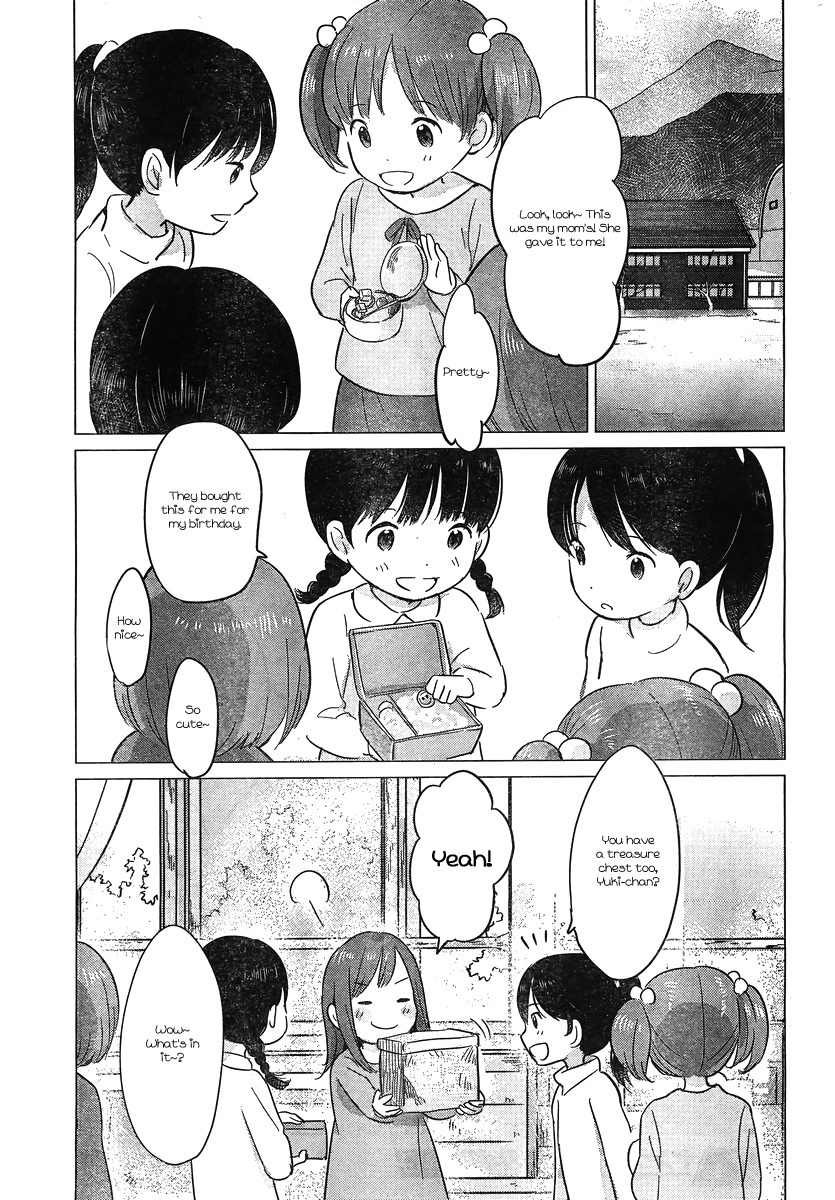 Ookami Kodomo no Ame to Yuki Chapter 8 page 15 - Chapter 8: Friends