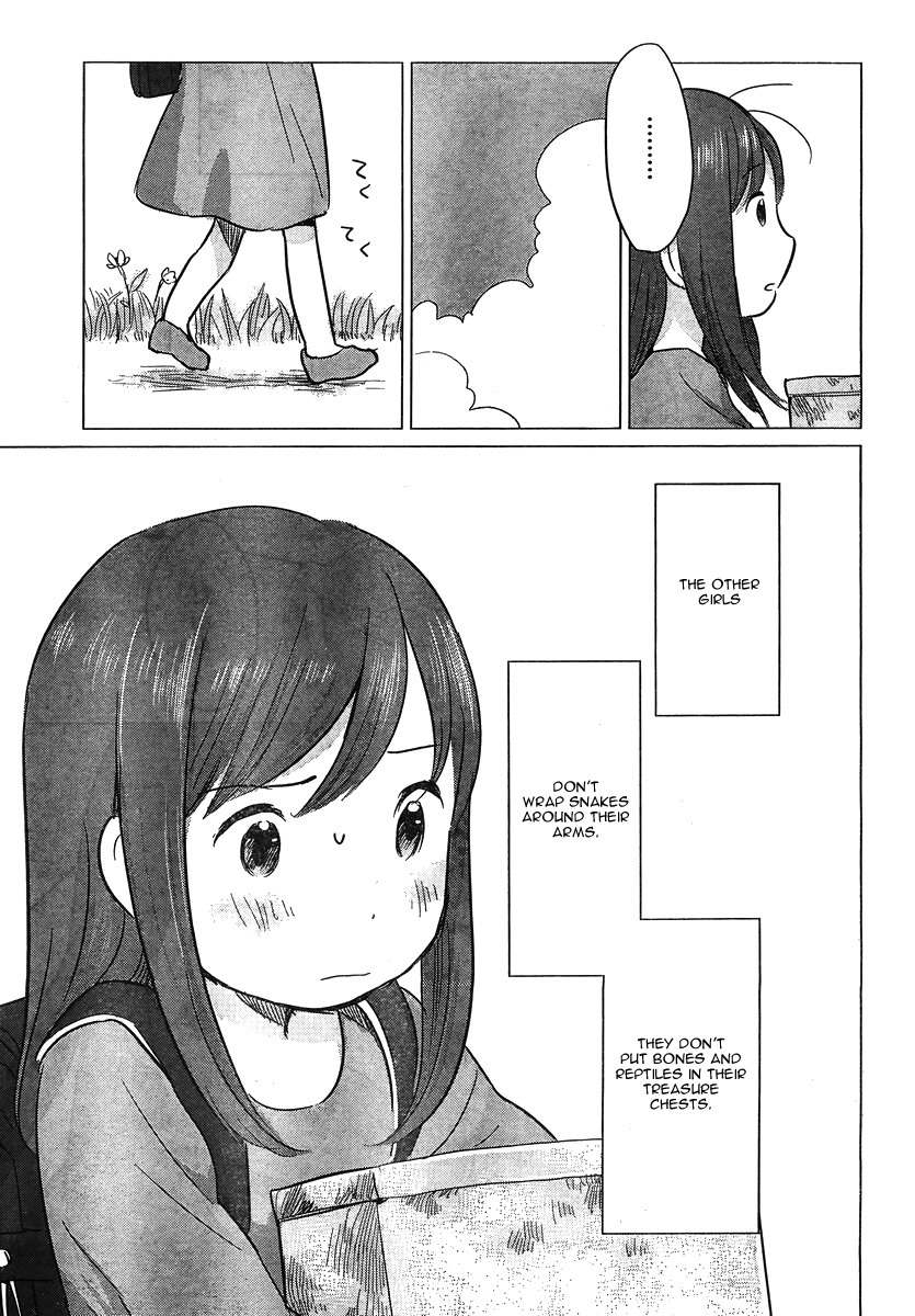 Ookami Kodomo no Ame to Yuki Chapter 8 page 17 - Chapter 8: Friends