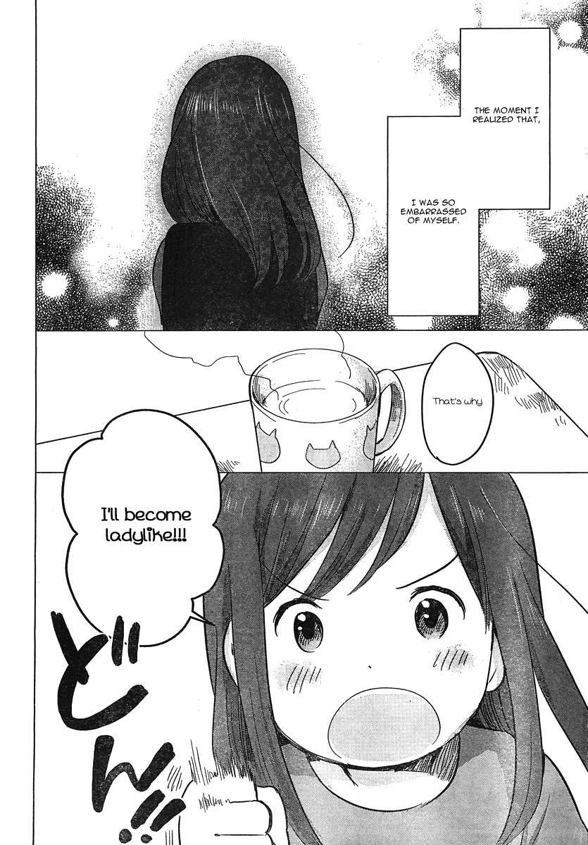 Ookami Kodomo no Ame to Yuki Chapter 8 page 18 - Chapter 8: Friends