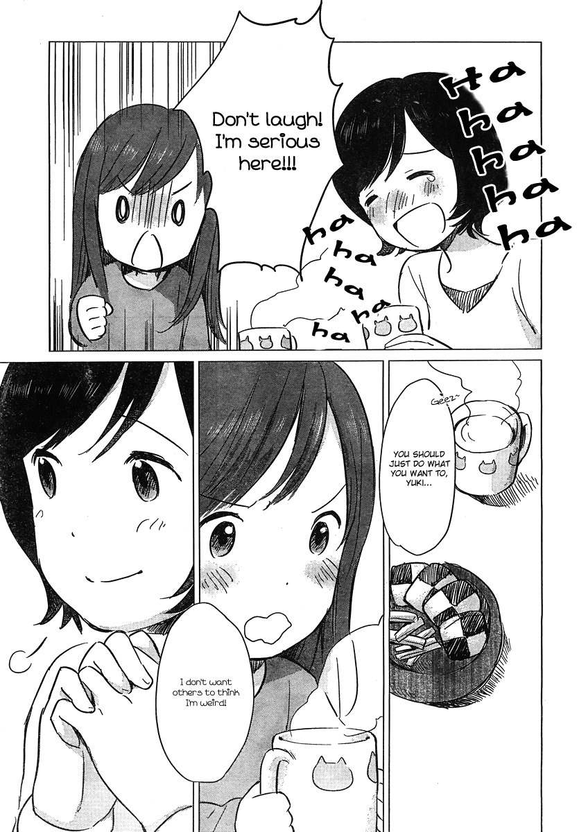 Ookami Kodomo no Ame to Yuki Chapter 8 page 19 - Chapter 8: Friends