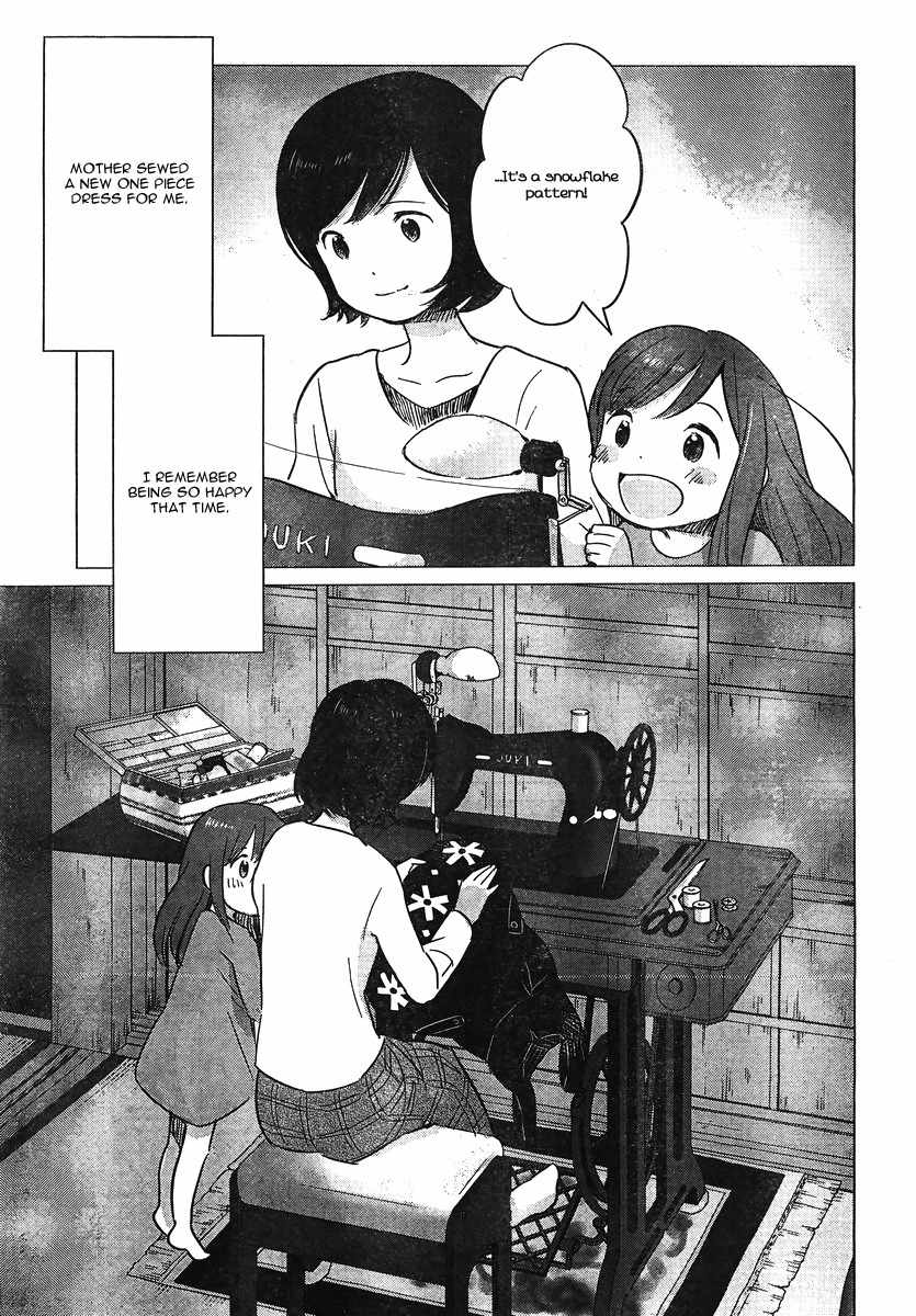 Ookami Kodomo no Ame to Yuki Chapter 8 page 21 - Chapter 8: Friends