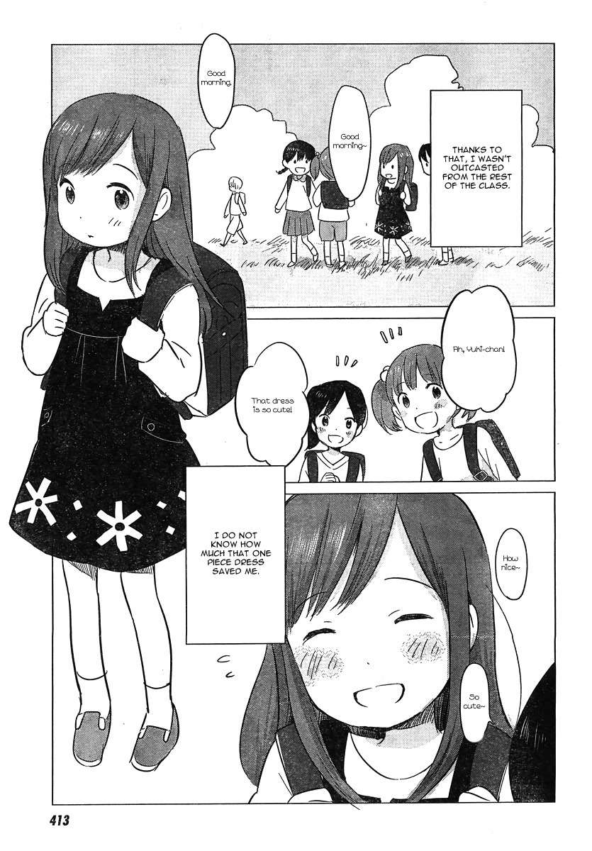 Ookami Kodomo no Ame to Yuki Chapter 8 page 23 - Chapter 8: Friends